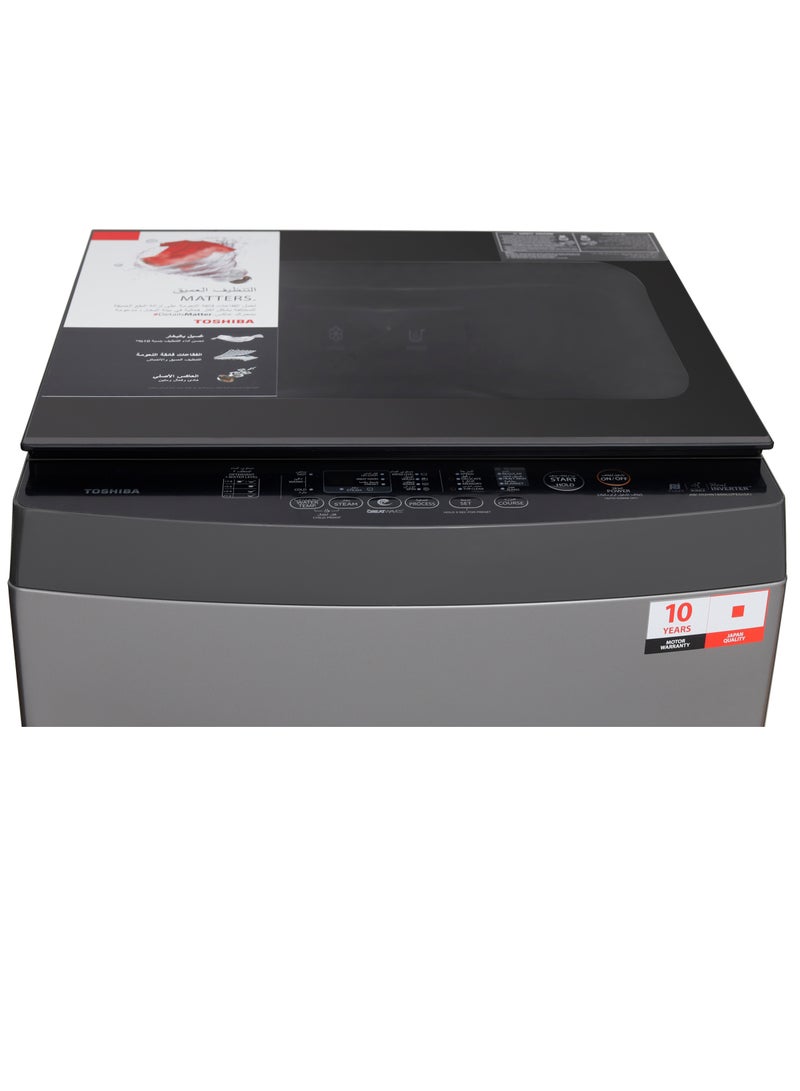 توشيبا سخان بخار TL 15KG - UFB - الأمواج العظيمة - DDM - Image 2