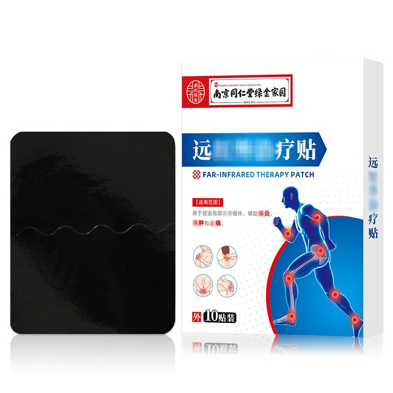 Generic Nanjing TongRenTang Plaster Herbal Pain Relief Patch Far Red * * Treatment Paste