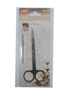 Super Premium Manicure Scissors Multi-purpose Stainless Steel Cuticle Pedicure Beauty Grooming Kit For Nail, Eyebrow, Eyelash, Dry Skin Curved Blade  - Image 2