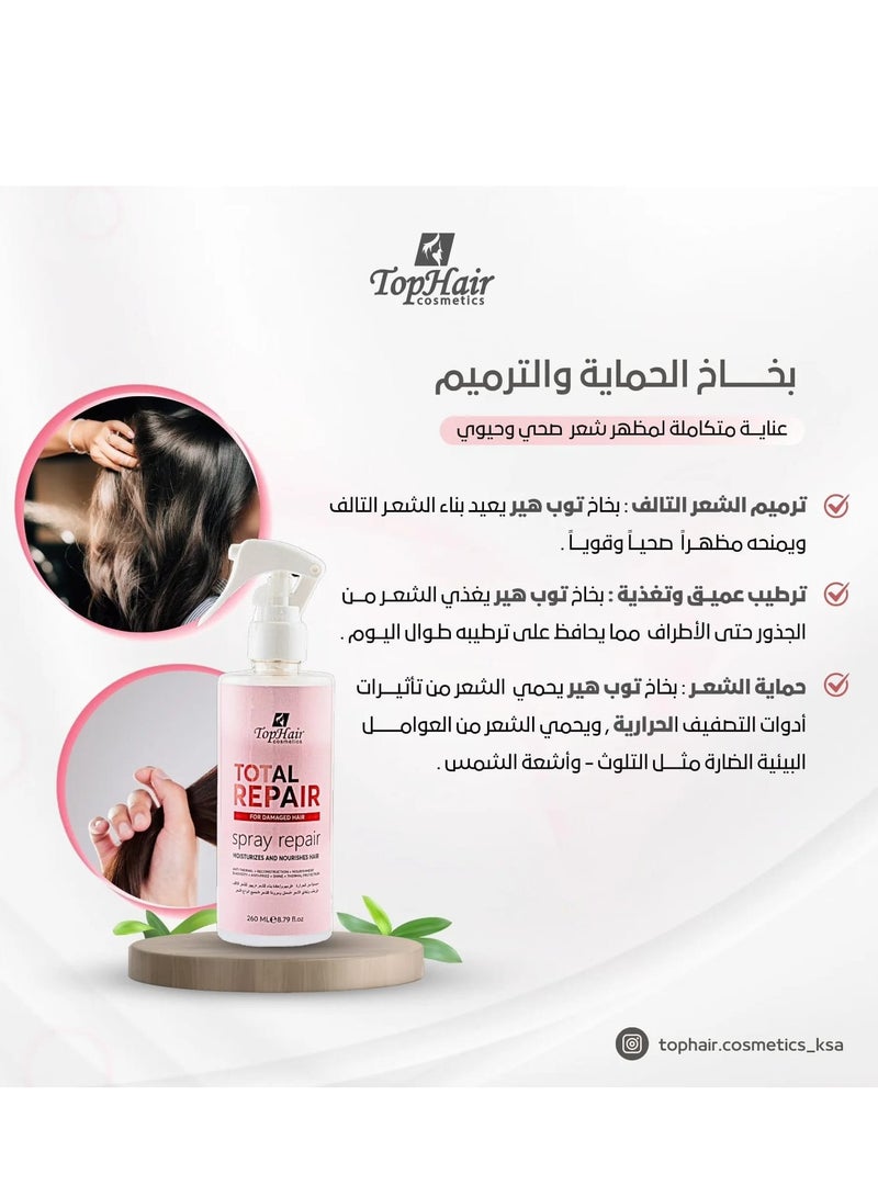 TopHair Leblon Hair Spray for Repair, Restoration and Smoothing 260 ml - Image 4