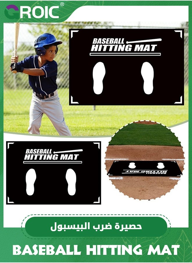 GROIC Baseball Hitting Mat with Toes Facing Place, T-Ball & Softball Batter Stance Training Mat, Baseball Hitting Batting Cage Practice Training Aid for Swing Pitching Training (60*90CM)  - Image 3