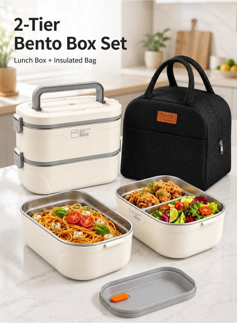 Bento Box with Insulated Lunch Bag, 2 Stackable Leak-Proof Bento Box BuiltIncludes Lunch Bag（Beige） - Image 1