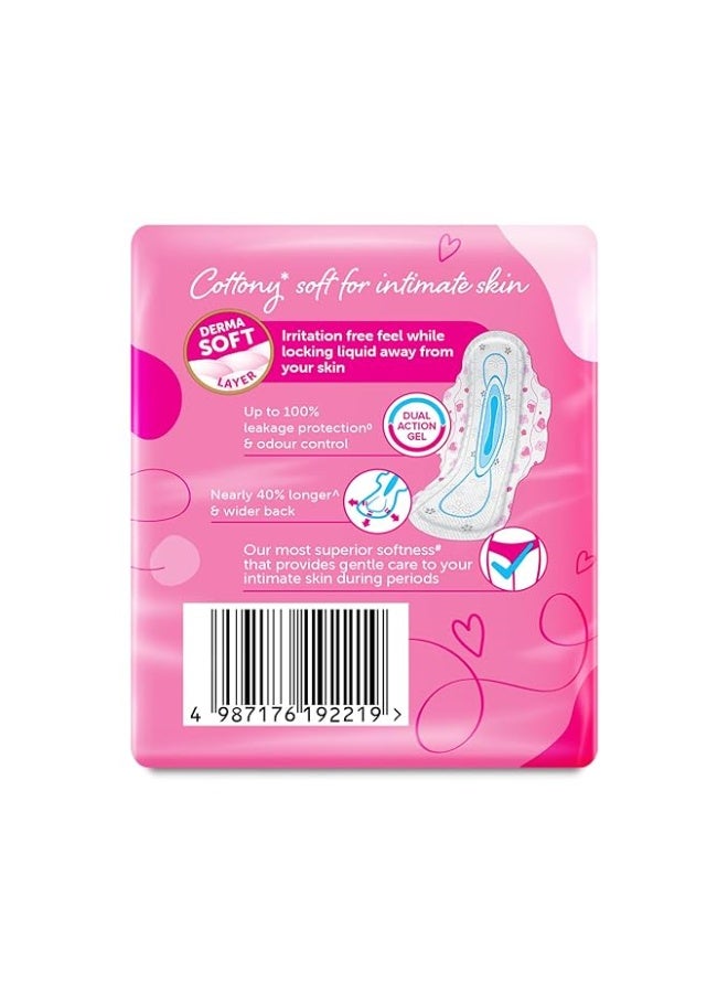 وسبير فوط صحية فائقة النعومة من ويسبر للنساء، مقاس XL+، عبوة من 15 قطعة - Image 3