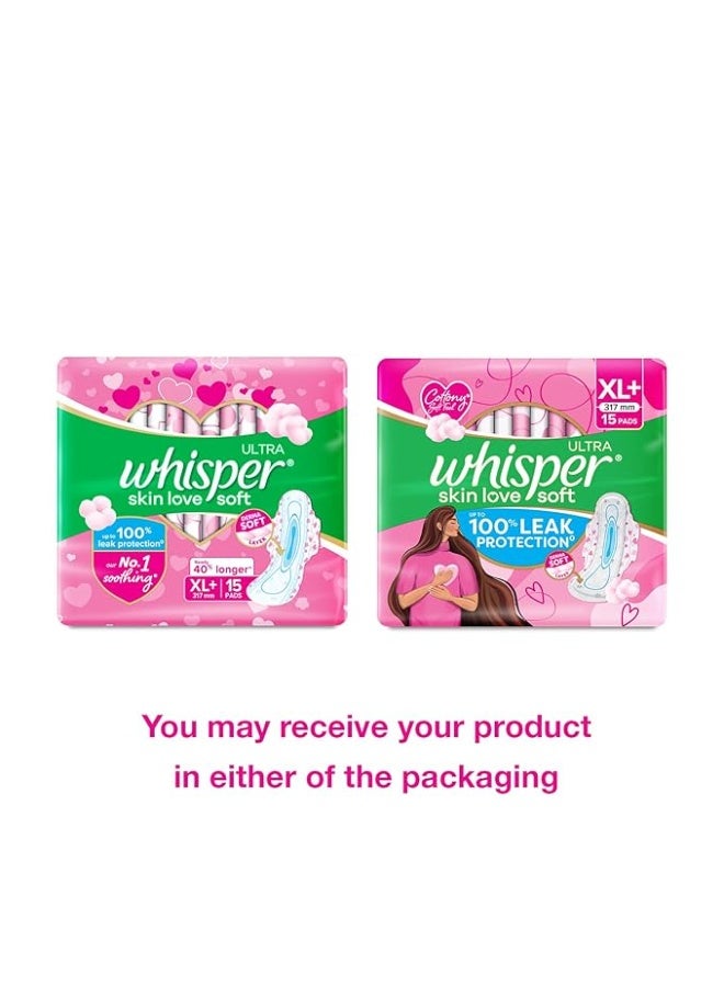 وسبير فوط صحية فائقة النعومة من ويسبر للنساء، مقاس XL+، عبوة من 15 قطعة - Image 2