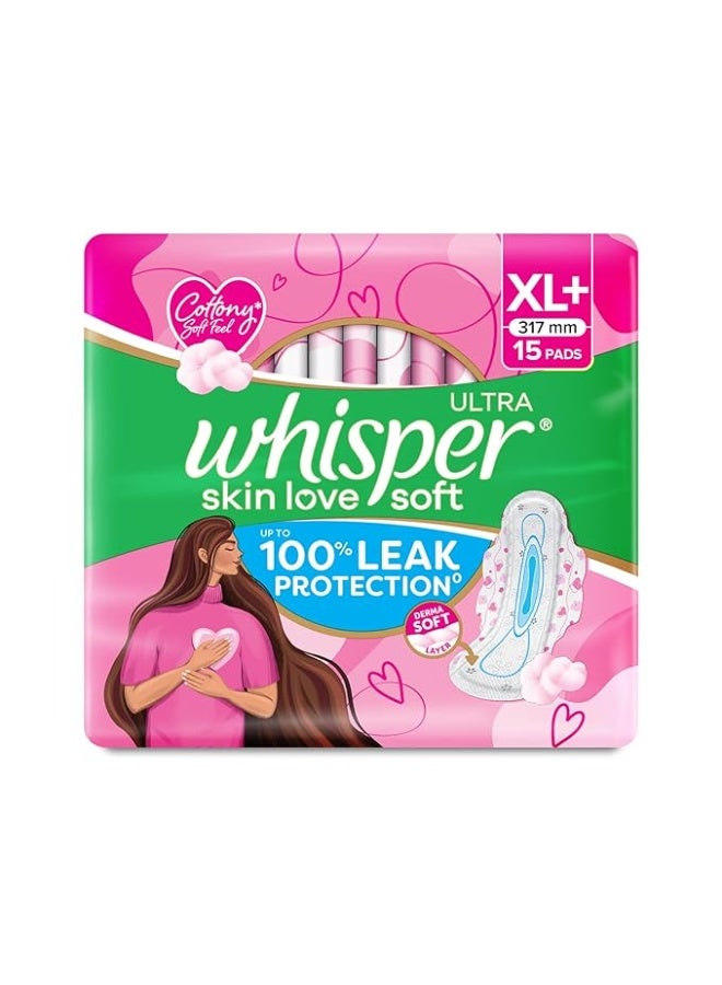 وسبير فوط صحية فائقة النعومة من ويسبر للنساء، مقاس XL+، عبوة من 15 قطعة - Image 1