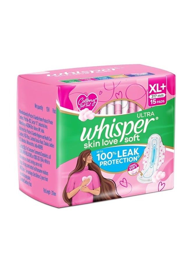 وسبير فوط صحية فائقة النعومة من ويسبر للنساء، مقاس XL+، عبوة من 15 قطعة - Image 4