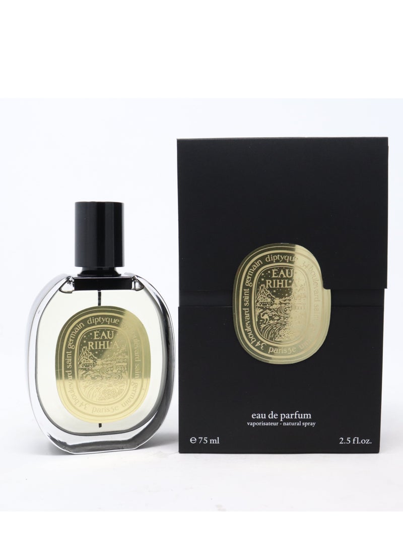 ديبتيكيو أو رِحْلَة أو دو بارفان ٧٥ مل - Image 2