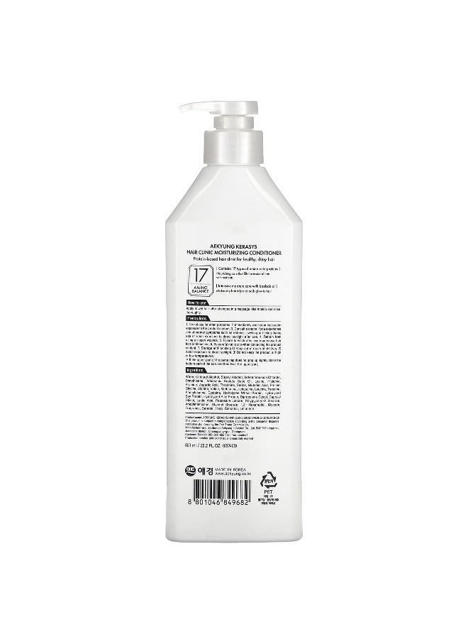Kerasys Kerasys, Moisturizing Conditioner, For Dry, Brittle Hair, 20.2 fl oz (600 ml)  - Image 2