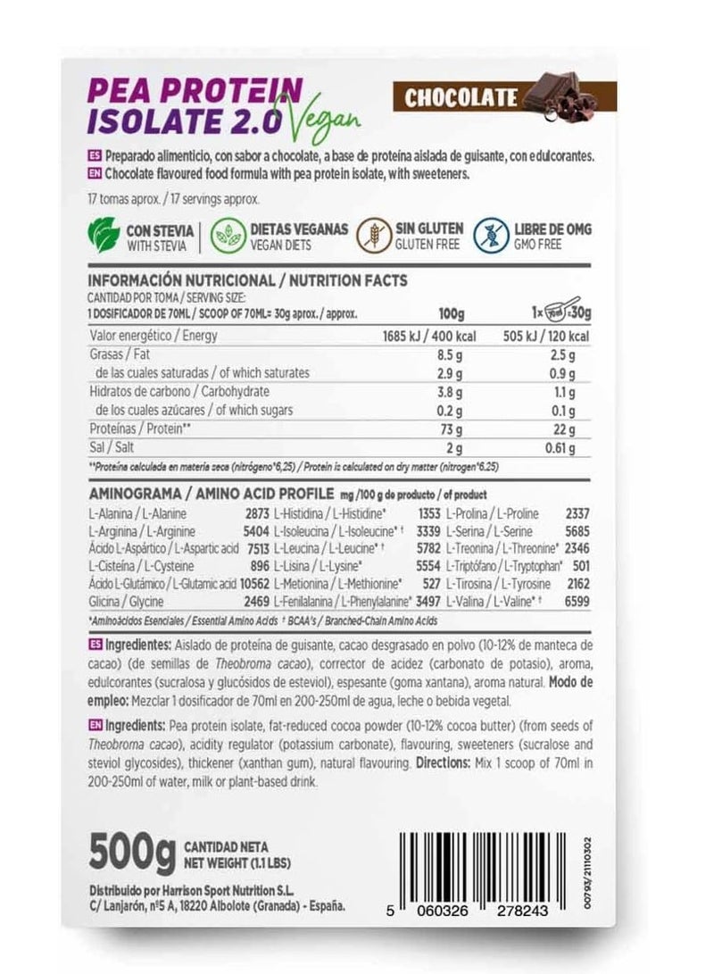 HSN Pea Protein Isolate 2.0 Chocolate 500g - Image 2