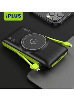 iPLUS iP-B102 Fast Charging Power bank  Wireless Charging 20000mAh 15W/22.5W QC3.0 With Inbuilt Charging Cable, 50% Charge in 30 Mins - pzsku/Z0D020CAC641F9F8090E5Z/45/_/1692769848/c86a186b-4355-495c-a79c-7badf565c6a0