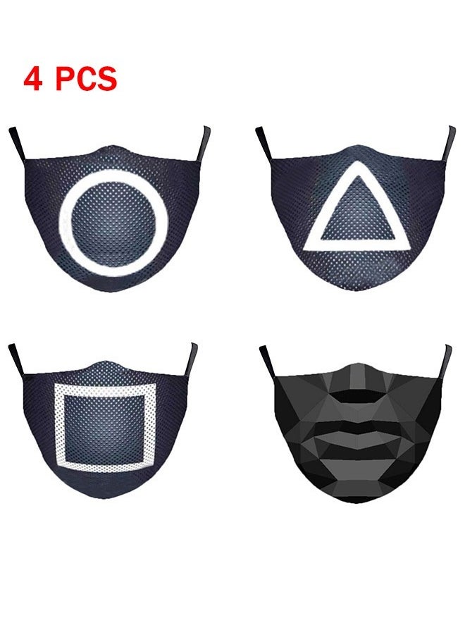 Generic 4 Pcs Unisex Daily Disposable Use Face Cover Washable Meltblown Cloth Printing Masks  - Image 1