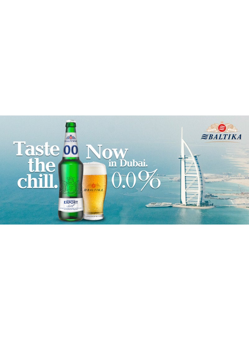 بالتيكا بيرة بدون كحول 500 مل زجاج - Image 3