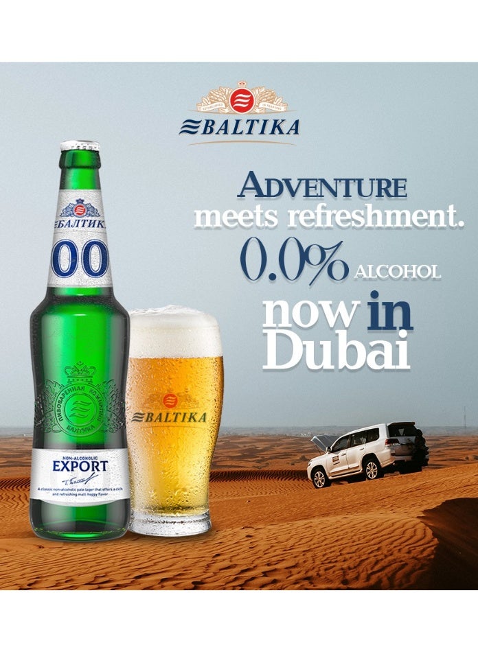 بالتيكا بيرة بدون كحول 500 مل زجاج - Image 4