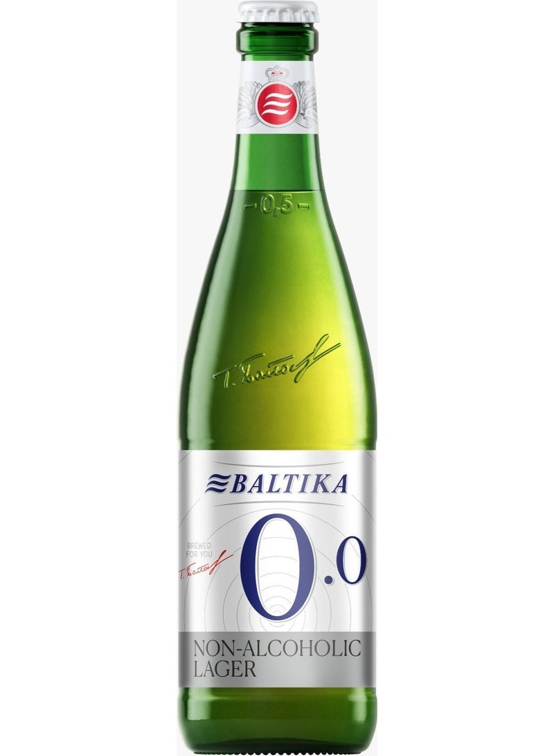 Baltika Non-Alcoholic Pale Lager Beer 500 ml Glass Bottle - Image 1