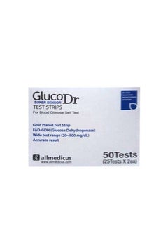 Gluco Dr Gluco Dr Super Sensor, Korean made  - Image 3