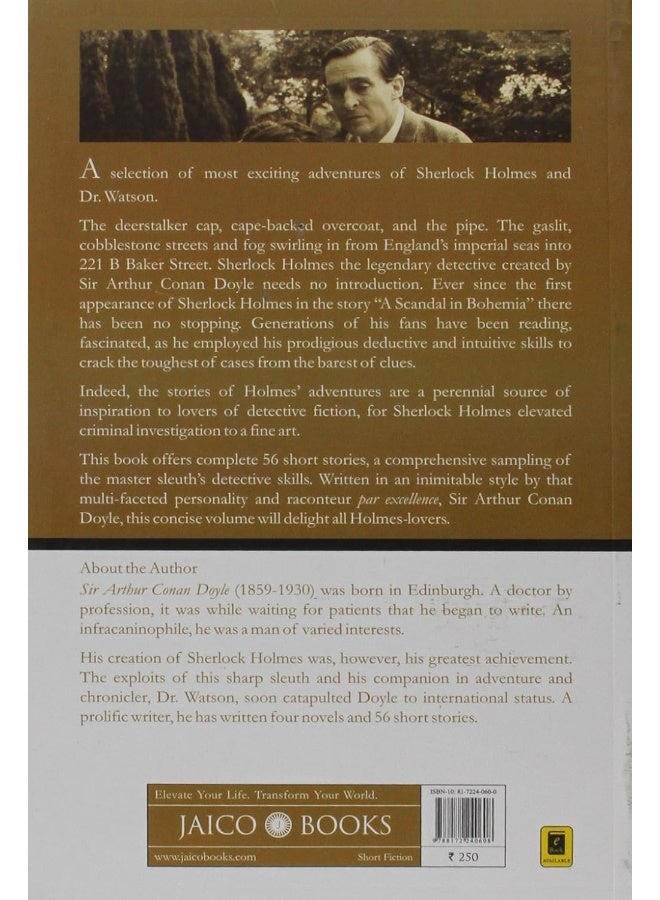 The Complete Short Stories of Sherlock Holmes  - Image 4