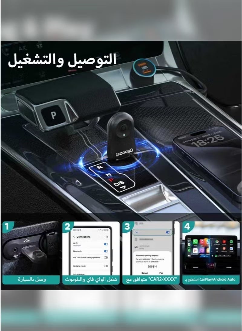 أوتوكاست محول CarPlay لاسلكي صغير لأجهزة iPhone وAndroid Auto، محول ثنائي الوظائف (CarPlay) يحول نظام Apple CarPlay السلكي إلى لاسلكي، سهل الاستخدام، منفذ USB-C، يدعم شبكة واي فاي بتردد 5 جيجاهرتز، زمن استجابة منخفض، متوافق مع أكثر من 98% من سيارات CarPlay السلكية الأصلية. - Image 5