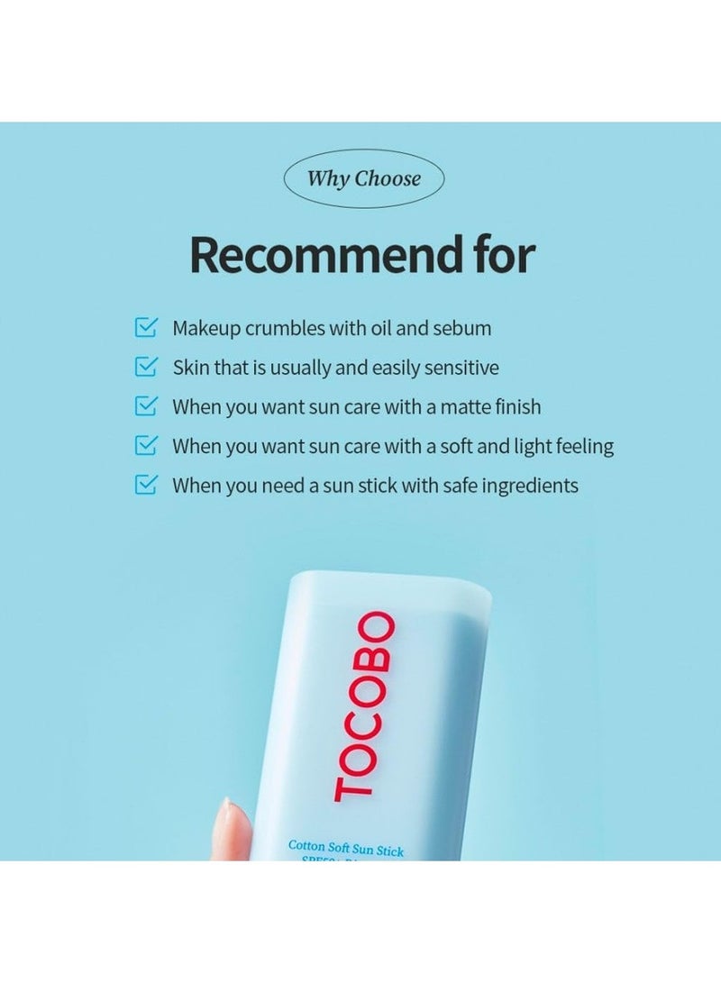 توكوبو توکوبو عصا واقي الشمس القطنية SPF50+ PA++++ وزن 19 جم واقي شمس للوجه بلمسة مطفية مع تحكم بالزيوت - Image 3