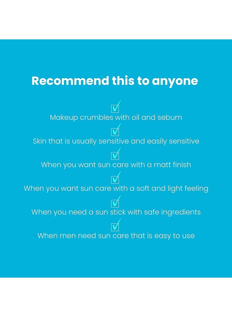 توكوبو توکوبو عصا واقي الشمس القطنية SPF50+ PA++++ وزن 19 جم واقي شمس للوجه بلمسة مطفية مع تحكم بالزيوت - Image 4