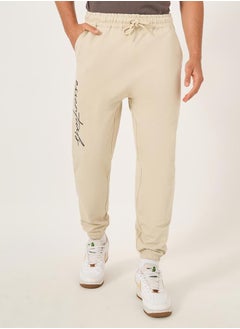 Styli Slogan Print Oversized Fit Cotton Terry Joggers  - Image 3