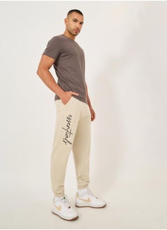 Styli Slogan Print Oversized Fit Cotton Terry Joggers  - Image 2