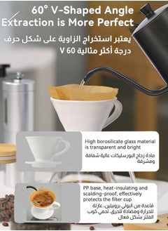 بوليفياز طقم صانعة قهوة ، طقم أكياس قهوة V60 ، طقم ماكينة صنع القهوة بالتنقيط 12 قطعة ، غلاية قهوة ، فنجان قهوة ، كوب نازف ، مطحنة فول ، ورق ترشيح مع حقيبة محمولة  - Image 3