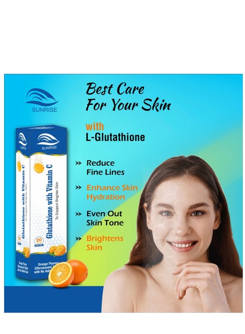 SUNRISE Glutathione 500mg With Vitamin C for Brighter Skin- 20 Effervescent  Tablets | Pack of 5 | Best Price UAE
