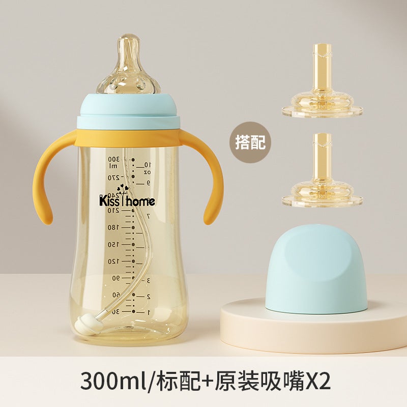 Baby Bottle Newborn Dual-Use Children'S Straw Cup Wide Diameter Set Baby Products Manufacturer - Image 1