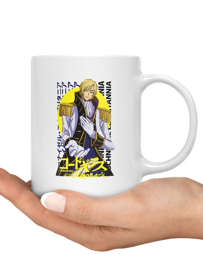 LIT - Code Geass Mug Code Geass Mug for Coffee Schneizel el Britannia Gift Mug Shunaizeru eru Buritania Lelouch of the Rebellion-Manga Fan Gift - Image 1