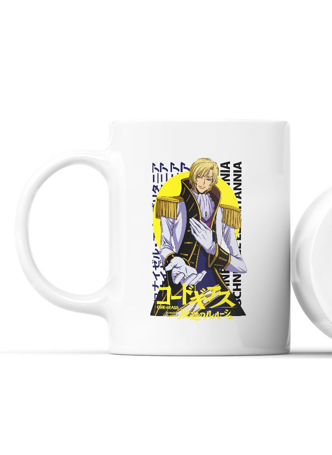 LIT - Code Geass Mug Code Geass Mug for Coffee Schneizel el Britannia Gift Mug Shunaizeru eru Buritania Lelouch of the Rebellion-Manga Fan Gift - Image 1
