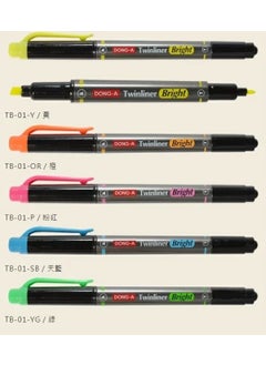 Dong-A Twinliner Bright Highlighter Yellow No:05  - Image 2