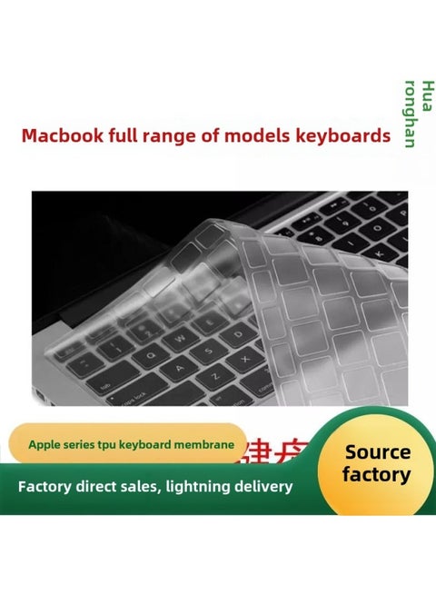 Applicable To MacBook Apple Notebook Keyboard Film Mac Air11Pro1315 Lightweight TPU Computer Protective Sticker-Color:Transparent Tpu Keyboard Membrane-Size:US Version A2141 Covers Touch Area