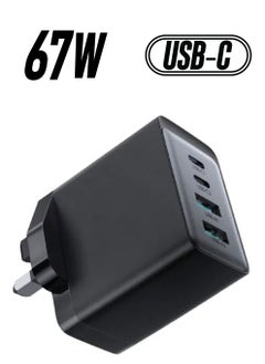 Protect Protect 67W GaN Ultra Fast Charger 2C2A+100W C-C Cable  - Image 1