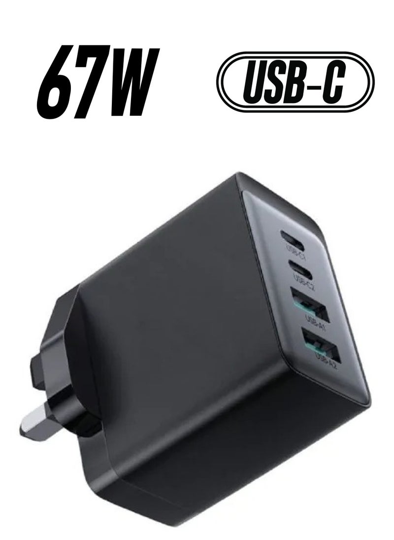 Protect Protect 67W GaN Ultra Fast Charger 2C2A+100W C-C Cable  - Image 1