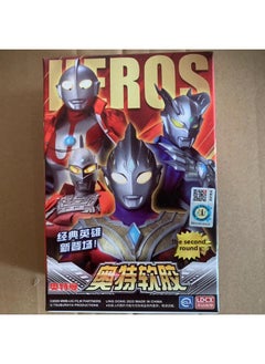 Genuine Smart Ultraman Soft Rubber Toy Movable Children Boy Monster Full Set Of Hand-made Doll-Color:A Random Soft Plastic Blind Box [ultraman Model]
