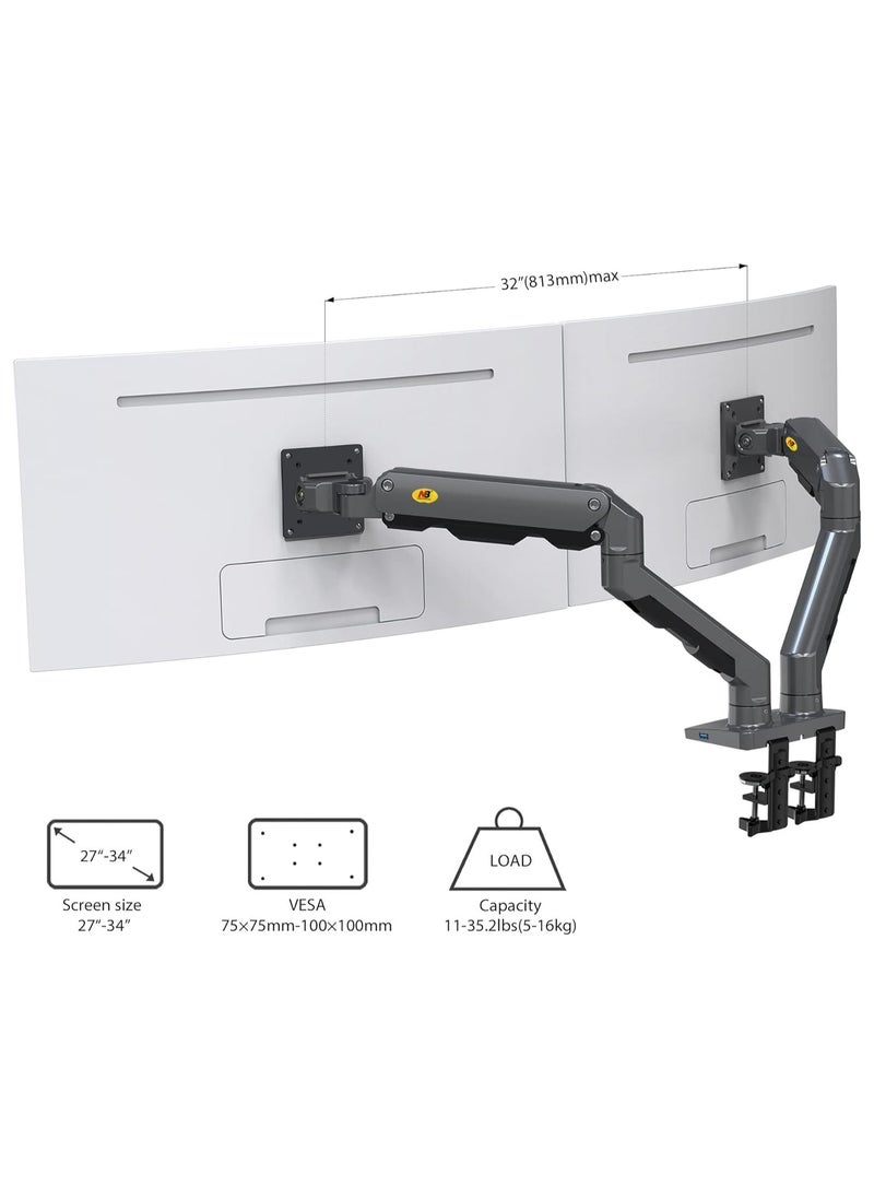 NB NORTH BAYOU - Dual-screen monitor stand G75 computer display stand arm horizontal and vertical screen desktop rotating base stand - Image 1
