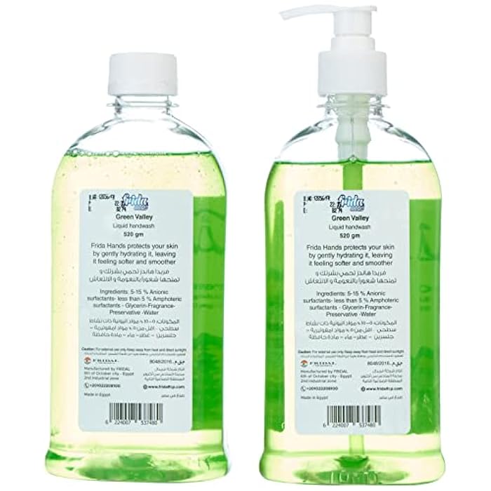 Frida Hands Green Valley Liquid Hand Soap with Pump, 520 gm with Green Valley Liquid Hand Soap Bottle, 520 gm - Image 2