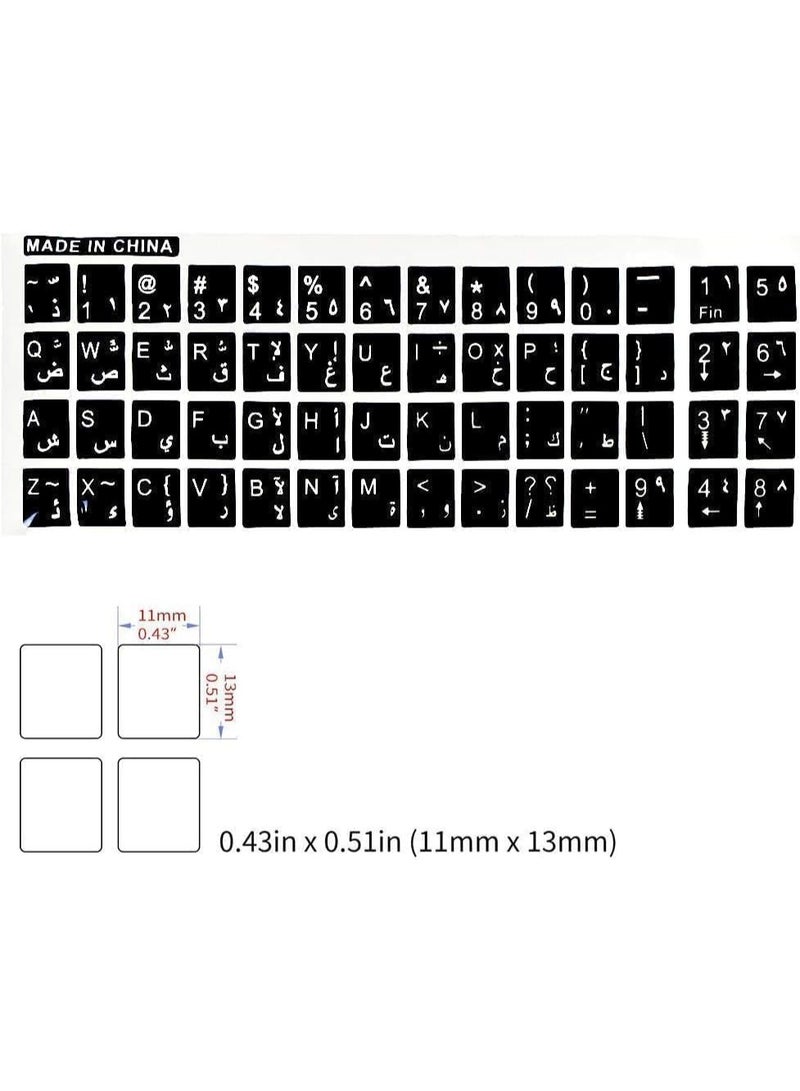 2 Pieces Arabic Keyboard Stickers Black Compatible with Standard Keyboards - Image 3