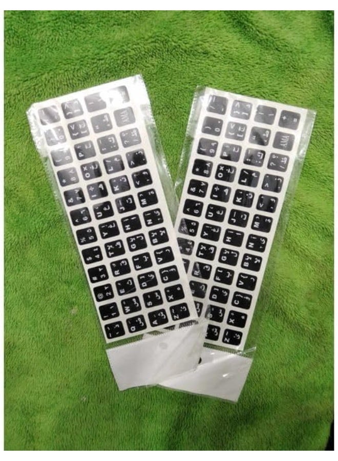 2 Pieces Arabic Keyboard Stickers Black Compatible with Standard Keyboards - Image 2