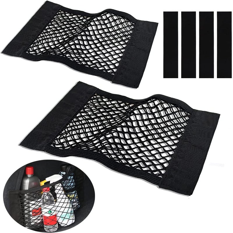 MRTURK REVHQ Set 2 Car Trunk Net Mesh Auto Cargo Storage Organizer Universal Elastic SUV Netting Pocket Wall Sticker Add on Pouch Bag - Image 1