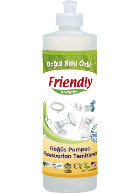 FRIENDLY ORGANIC Breast Pump Accessories Cleaner - 473 ml  - Image 1