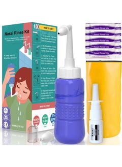 TONELIFE TONELIFE 5xNasal Rinse Mix + Neti Pot | Nose Wash Bottle 300ml + Nasal Sprayer with Waterproof Storage Bag 
