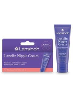 Lansinoh 100% Natural and Safe Baby Lanolin Nipple Cream for Breastfeeding, Ethically Sourced  - Image 1