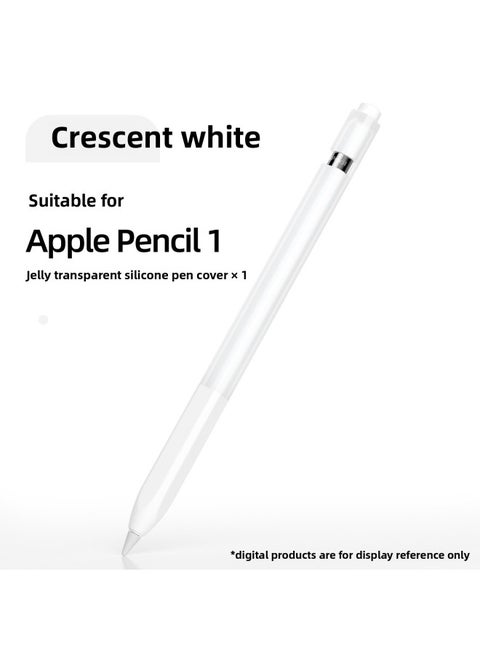 Suitable For Apple For Apple Pencil1 Protective Case Pencil Generation Silicone Grip Pen Drop-resistant Nib Case-Color:Crescent White-Applicable Model:For Apple Pencil Generation Only