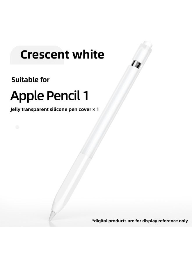 Generic - Suitable For Apple For Apple Pencil1 Protective Case Pencil Generation Silicone Grip Pen Drop-resistant Nib Case-Color:Crescent White-Applicable Model:For Apple Pencil Generation Only - Image 1
