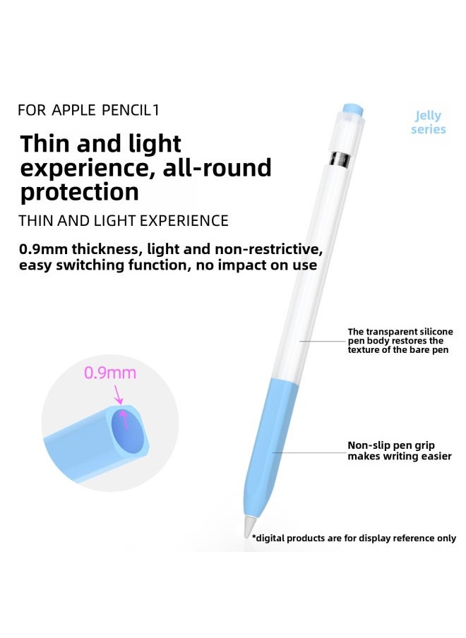 Generic - Suitable For Apple For Apple Pencil1 Protective Case Pencil Generation Silicone Grip Pen Drop-resistant Nib Case-Color:Crescent White-Applicable Model:For Apple Pencil Generation Only - Image 1