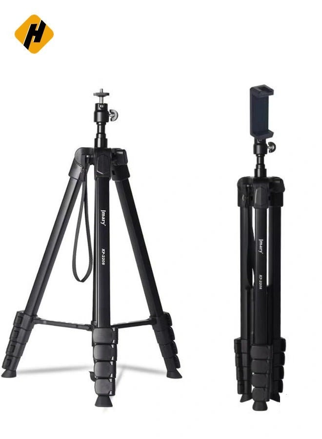 HuHa Upgraded Multifunctional Tripod for Mobiles, Ring Lights & Cameras – Perfect for Vlogging, Photography, and Live Streaming 
