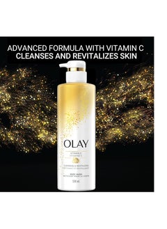 Olay Olay Body Wash for Women, Tone Brightening Exfoliation, Vitamin C Serum Complex, Renew Moisture, Free of Parabens & Phthalates, Vitamin B3 Lameller Technology, For All Skin Types, 20 fl oz (Pack of 4)  - Image 4