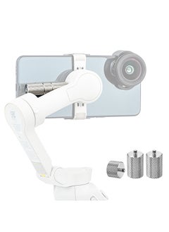 STARTRC Gimbal Stabilizer Counterweight Balance Counter Weight 20g/20g/10g Replacement for DJI OM5 OM4 OSMO Mobile 3  - Image 3