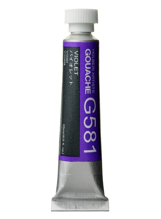 Holbein Artists Gouache Violet 15ml (B) - Image 1